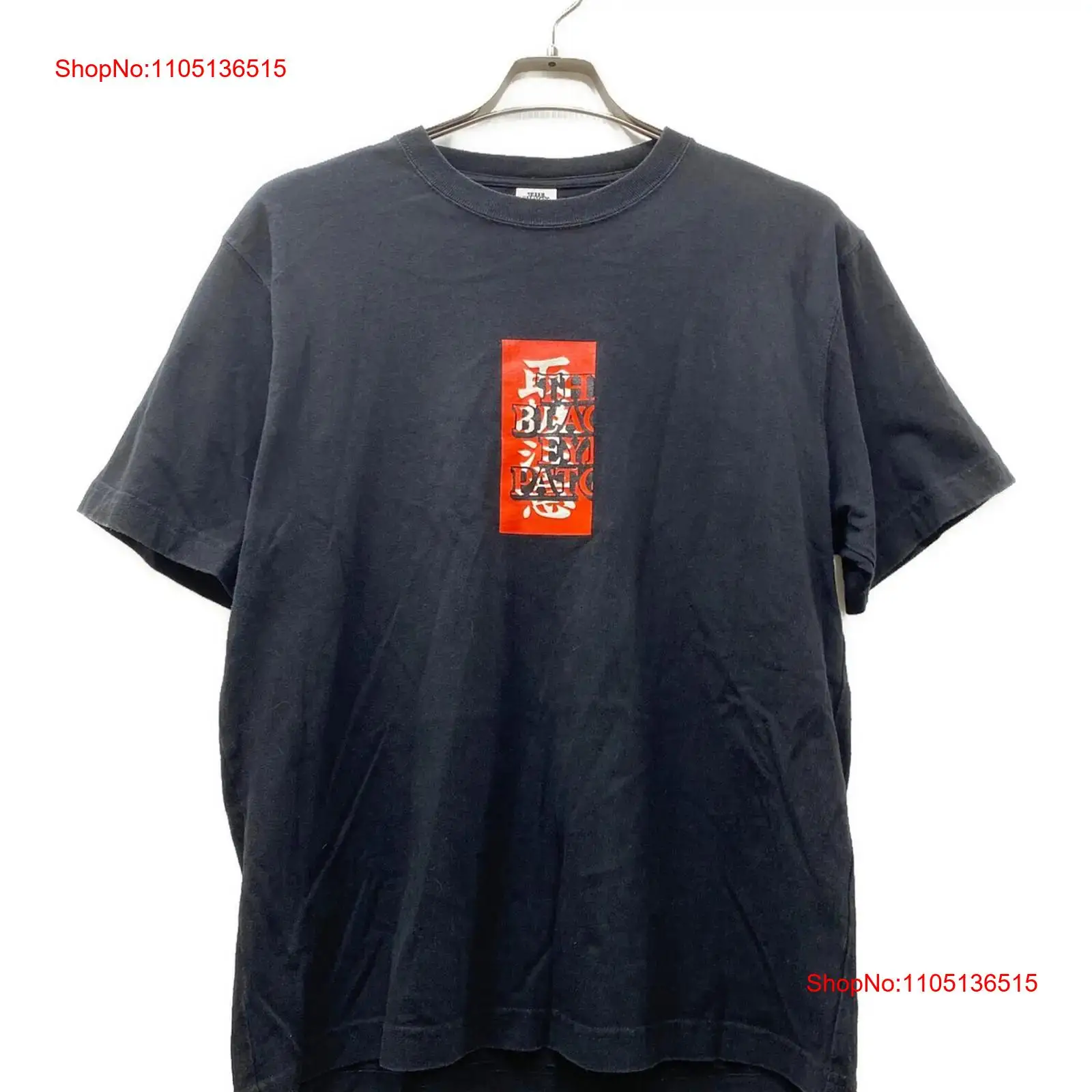 Vintage Fashion Logos - ブラックアイパッチ ハンドルウィズケア ロゴTシャツ サイズS ブラック×レッド メンズ