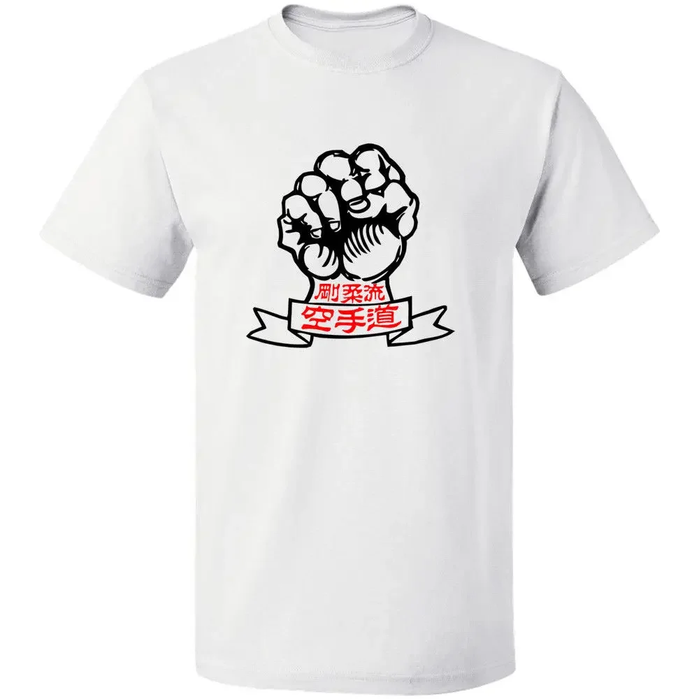新着メンズファッションヴィンテージ五虎流空手道ロゴ Tシャツ - Vintage Fashion Logos のレビューと価格
